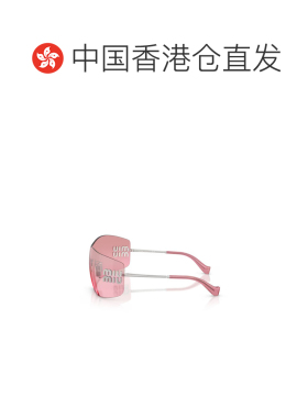 Miu Miu 无框太阳镜 MUB53S