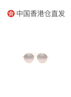 1h可退 香港直邮PRADA 女士眼镜 0PR56USSVF204 SS2025 粉红色 CO