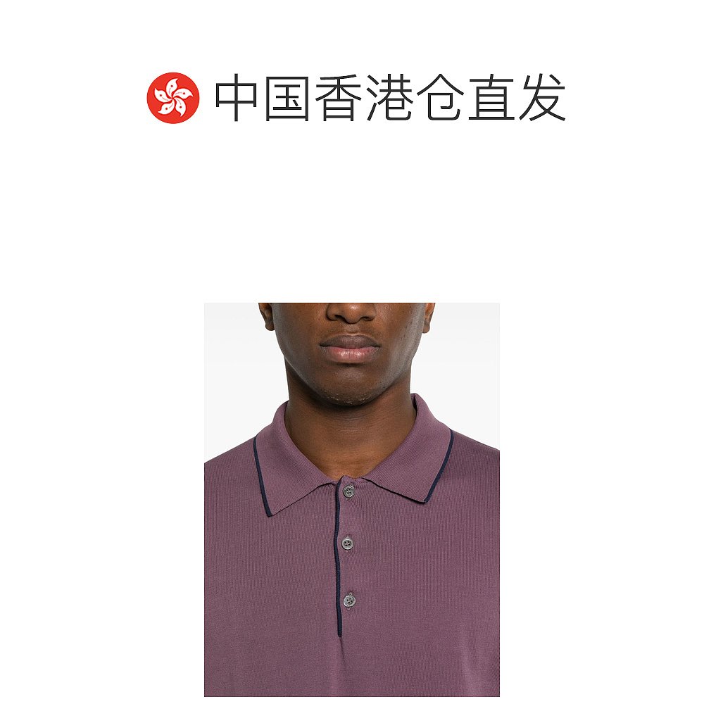 香港直邮Canali 短袖Polo衫 MK01148C0997 - 图1