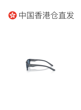 1h可退 Emporio Armani 几何框太阳镜 EA4267U