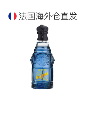 欧洲直邮范思哲男士蓝色牛仔可乐淡香水75ml情侣约会香正品