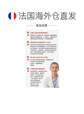 欧洲直邮Vichy/薇姿DERCOS丝头皮修护女士多效丰盈精华液6ml正品