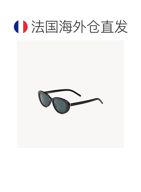 自营欧洲直邮YSL圣罗兰 SL M154女士黑色醋酸纤维椭圆形太阳镜