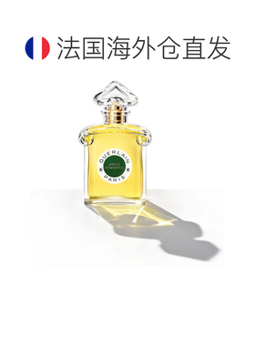 欧洲直邮娇兰Guerlain经典传奇 百乐花园 浓香水 EDP 75ml正品