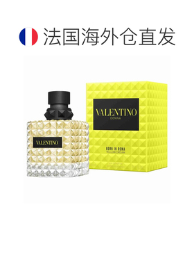 欧洲直邮Valentino华伦天奴坠梦罗马黄色梦想淡香精EDP100ml正品