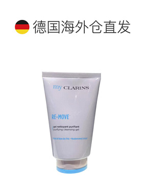 欧洲直邮小娇韵诗 洁面啫喱125ML正品清洁泡沫温和清爽
