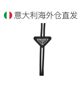 欧洲直邮prada 男士 项链