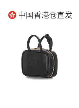 香港直邮Miu Miu 缪缪 女士 袖珍 Beau 皮包 5NR0【付后1h可退】