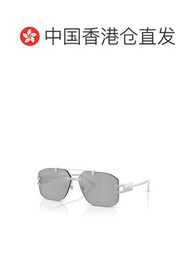 1h可退 香港直邮Versace 范思哲 男士 -sunglasses 太阳镜 VE2275
