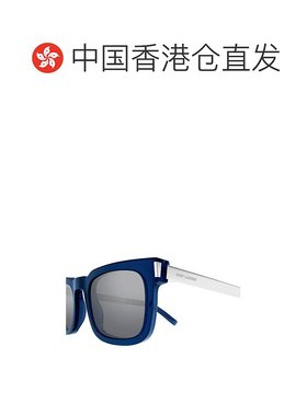 1h可退 香港直邮Saint Laurent 圣罗兰 男士 1G6K4NI0A 眼镜 SL58