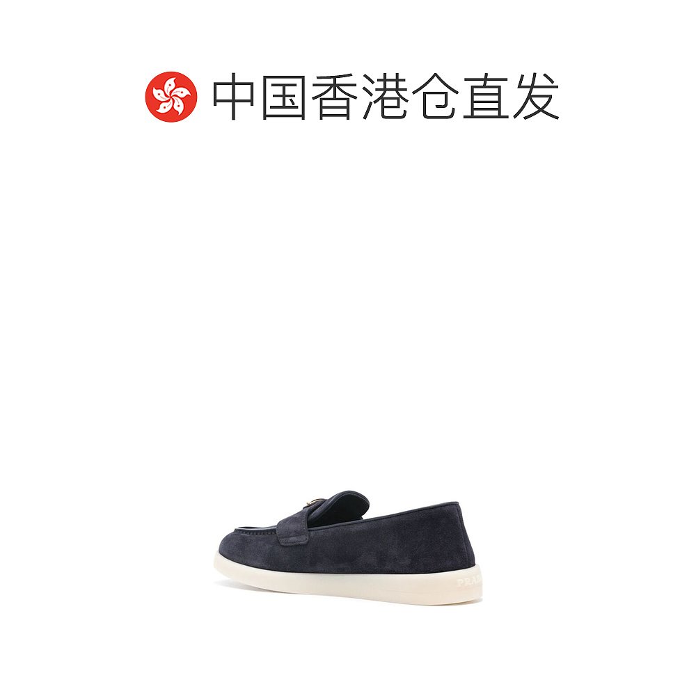 【99新未使用】香港直邮Prada圆头乐福鞋 1D222N3LOLF025-图1