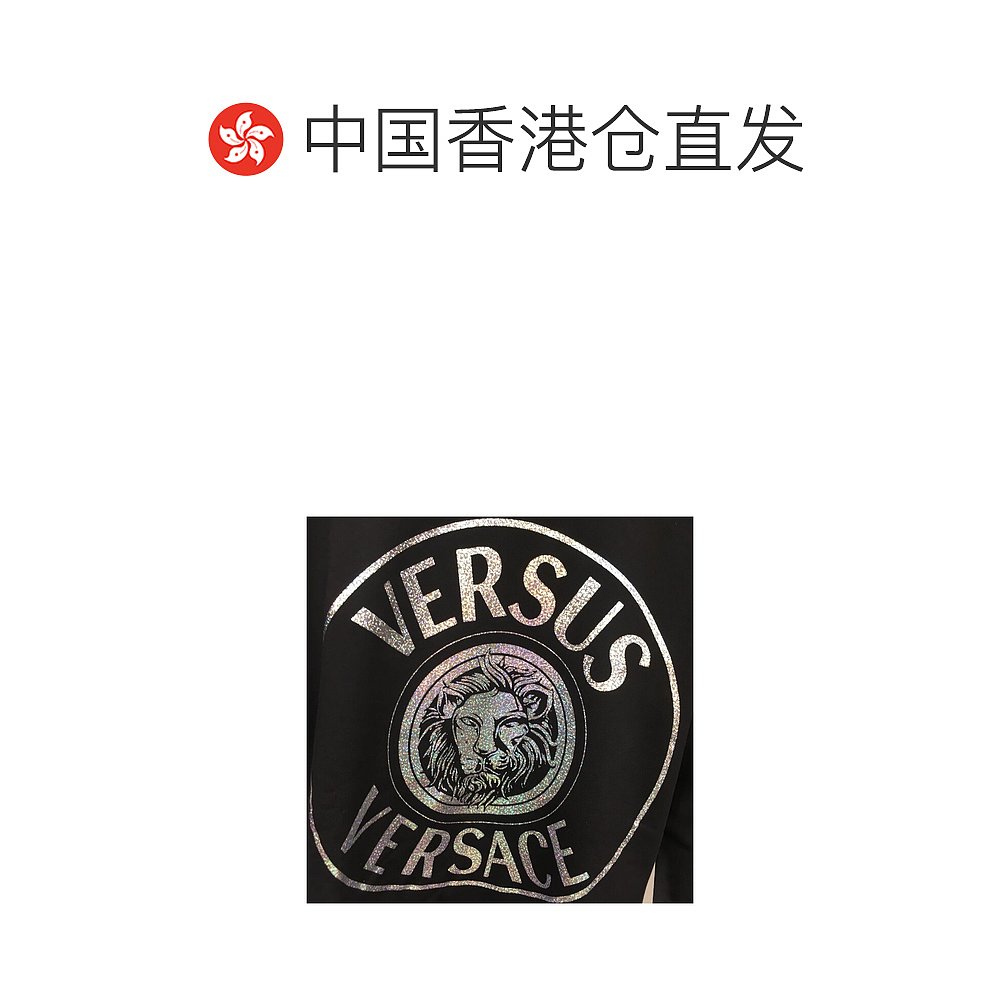 香港直邮VERSACE 23FW圆领卫衣 Men-图1