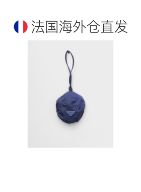 自营欧洲直邮PRADA普拉达 Re-Nylon女士海军蓝再生尼龙可折叠渔夫