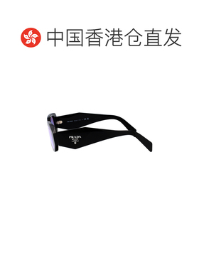 1h可退 香港直邮Prada 普拉达 女士 黑色醋纤太阳眼镜 0PR17WS16K