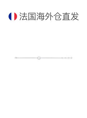自营欧洲直邮LV路易威登 Empreinte女士灰色白金老花花朵图案手链