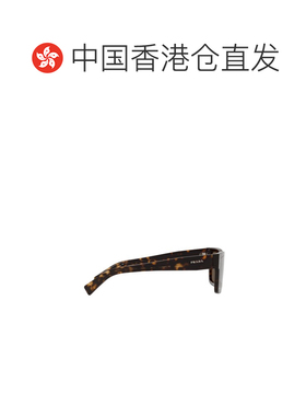 1h可退 香港直邮Prada/普拉达 25FW 徽标眼镜 Men