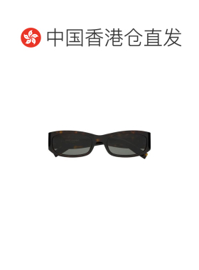 香港直邮Saint Laurent 圣罗兰 女士 雪茄色灰色眼镜 843066Y9956