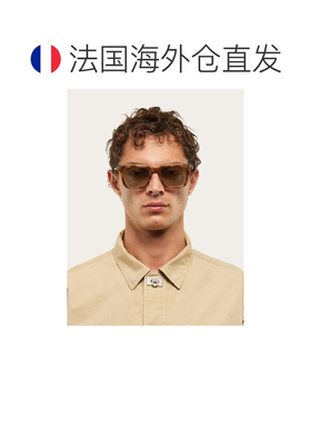 自营欧洲直邮Ferragamo菲拉格慕 男士乳棕色玳瑁纹醋酸纤维太阳镜
