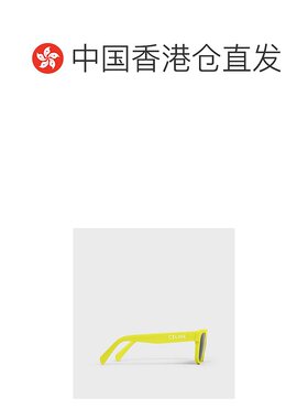 香港直邮Celine Monochroms 05 徽标太阳镜 4S249CPLB.