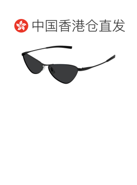 1h可退 香港直邮Saint Laurent 圣罗兰 女士 -sunglasses 太阳镜