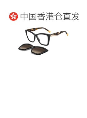 1h可退 香港直邮MISSONI 米索尼 女士 -sunglasses 太阳镜 MIS 02