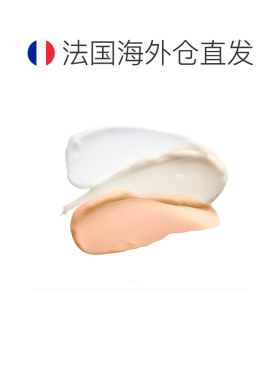 欧洲直邮Ella Bache雅丽CC乳霜 40ml 光泽水润改善均匀肤色正品
