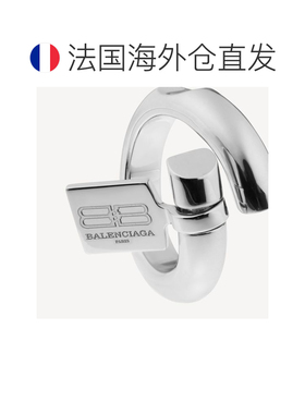 欧洲直邮BALENCIAGA（巴黎世家）圣日耳曼女士闪亮银色标签戒指