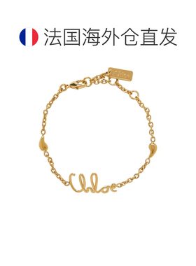 自营欧洲直邮Chloe 蔻依 CHLOE 手镯标志性配饰手链