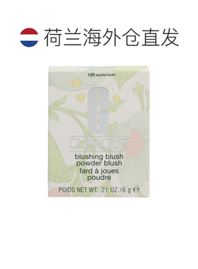 欧洲直邮Clinique/倩碧腮红粉细腻贴肤自然显色持久#1206 g