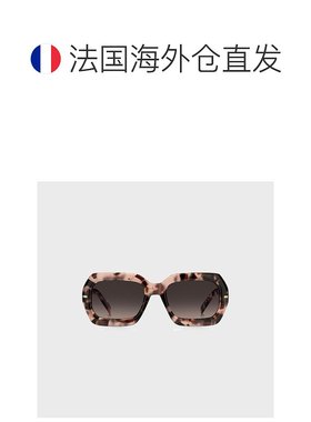 自营欧洲直邮HUGO BOSS雨果BOSS BLACK 粉色哈瓦那图案太阳镜 配