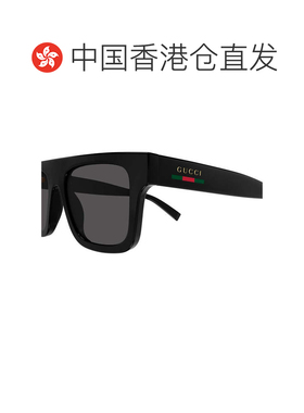 香港直邮Gucci古驰女士太阳镜 【付后1h可退】