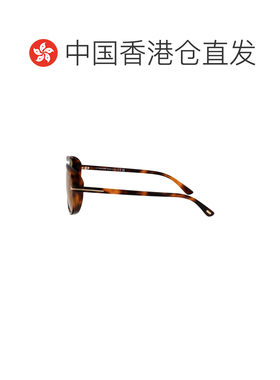香港直邮Tom Ford 汤姆 福特 男士 GUILLAUME 太阳镜 FT120853E