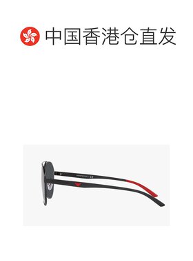 香港直邮Emporio Armani 飞行员太阳镜 EA2129D阿玛尼