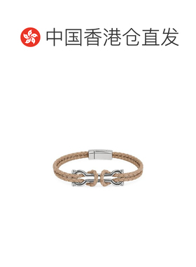 香港直邮Salvatore Ferragamo 菲拉格慕 男士 JEWELRY 米色铜制手