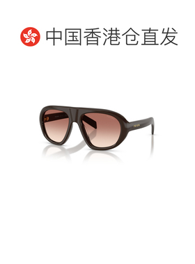 香港直邮PRADA 女士眼镜 PRC05S27I70X SS2026 棕色 全框太阳镜