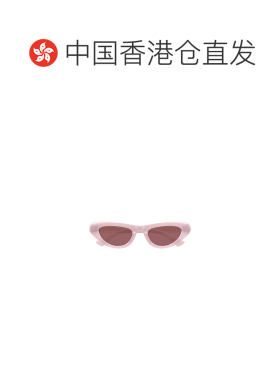 香港直邮Bottega Veneta 全框太阳镜 BV1450S