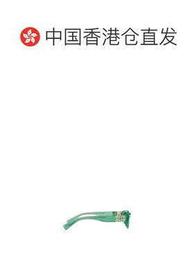 【99新未使用】香港直邮Miu Miu 几何框太阳镜 MU09YS缪缪