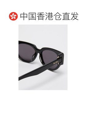 1h可退 香港直邮Max Mara 全框太阳镜 4806065606配饰