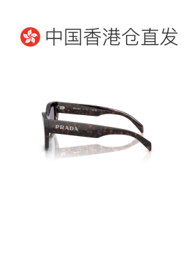1h可退 香港直邮Prada 普拉达 女士 全框太阳镜 PRA09S colorful