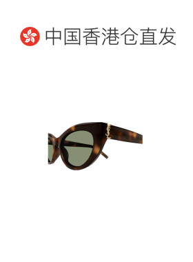 1h可退 香港直邮女士 徽标太阳镜 crov