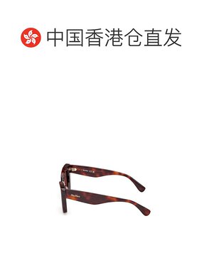 1h可退 香港直邮MaxMara 麦斯玛拉 男士 徽标太阳镜 MM0099配饰