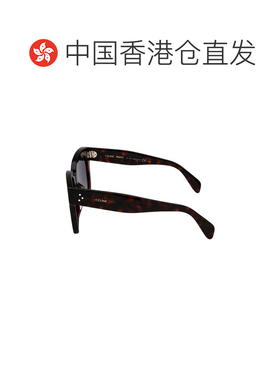 1h可退 香港直邮Celine 思琳 女士 大框太阳眼镜 CL4002UN