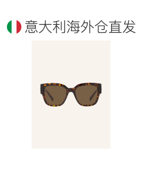 香港直邮versace/范思哲 女士 太阳镜