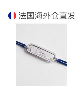 自营1h可退 欧洲直邮Dior迪奥 Link男女同款藏青色编织银色黄铜手