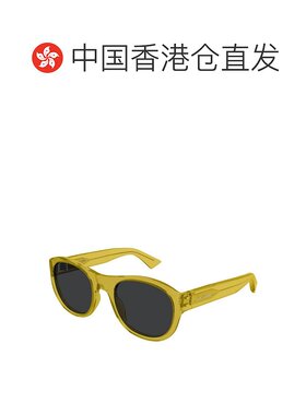 1h可退 香港直邮Saint Laurent 圣罗兰 男士 Eyewear 橢圓形鏡框