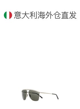 1h可退 欧洲直邮saint laurent 女士 太阳镜