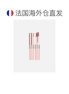 YSL 圣罗兰敢裸柔雾唇膏色号 1/2/5/6/7/44正品