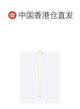 香港直邮Saint Laurent 星星吊坠项链 761538Y8015