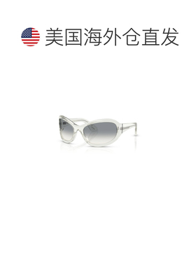 1h可退 美国直邮KHAITE 女士 1967C 方形框醋纤太阳眼镜