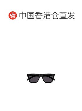 香港直邮Saint Laurent 徽标太阳镜 SL619